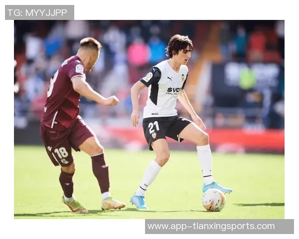 西班牙国王杯首轮抽签定于10月6日19点皇萨竞与毕巴轮空 西班牙国王杯首轮抽签定于10月6日19点皇萨竞与毕巴轮空