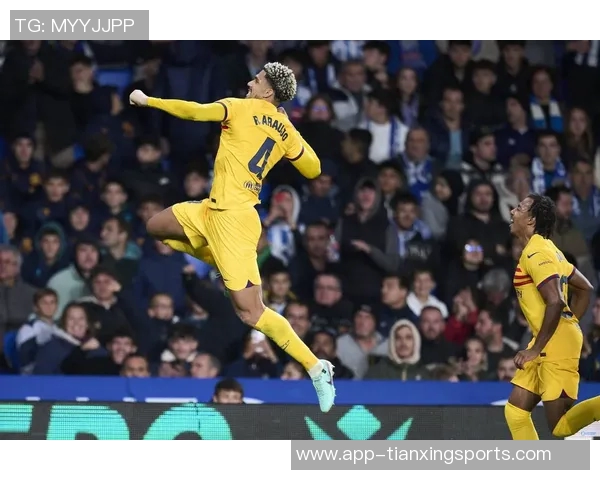 巴萨愿意以4500万欧出售阿劳霍夏窗报价6000万无人问津 巴萨愿意以4500万欧出售阿劳霍夏窗报价6000万无人问津