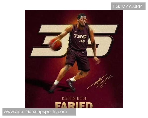 半兽人法里埃德正式签约台钢猎鹰队开启新征程 半兽人法里埃德正式签约台钢猎鹰队开启新征程