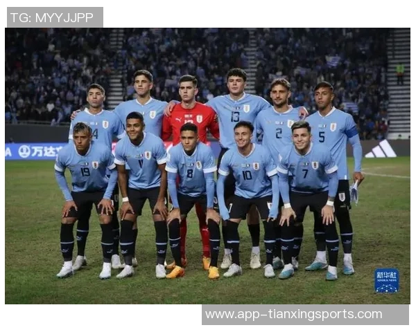 乌拉圭国家队新名单公布巴尔韦德阿劳霍缺席新人崭露头角 乌拉圭国家队新名单公布巴尔韦德阿劳霍缺席新人崭露头角