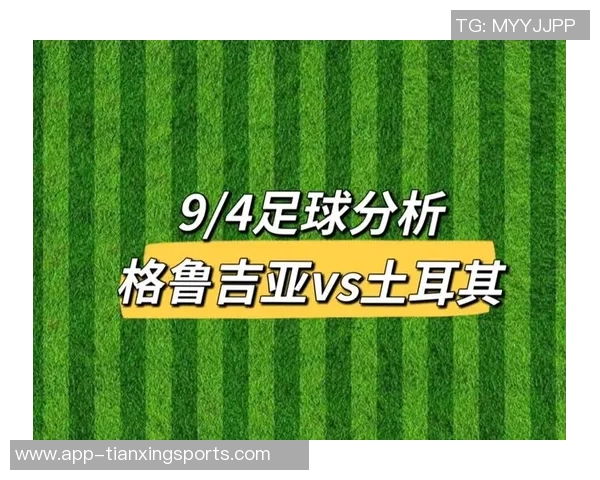 巴黎对格鲁吉亚征召K77表示不满或将允许球员留队养伤 巴黎对格鲁吉亚征召K77表示不满或将允许球员留队养伤