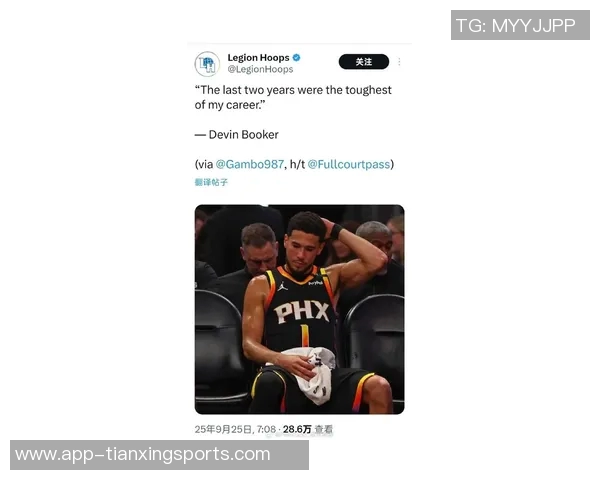 布克表达强烈渴望重返季后赛作为球队领袖他愿意承担更多责任 布克表达强烈渴望重返季后赛作为球队领袖他愿意承担更多责任