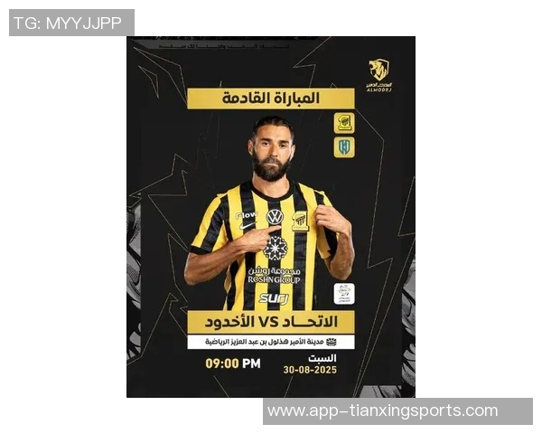 本泽马回应传闻称要求吉达联合签索拉里纯属记者幻想 本泽马回应传闻称要求吉达联合签索拉里纯属记者幻想