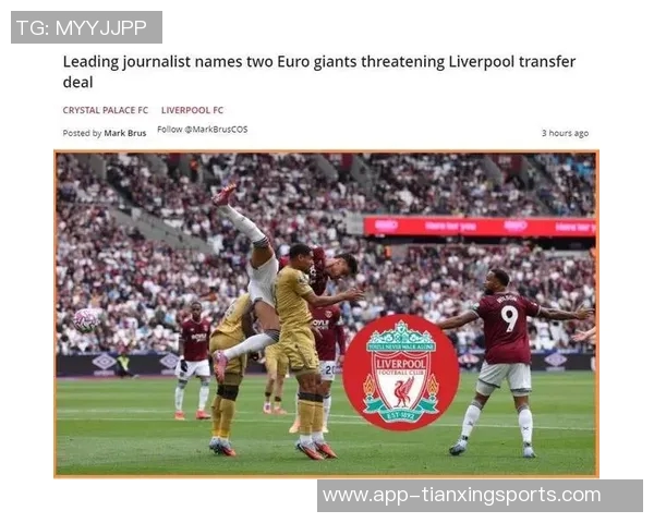 西汉姆不解雇努诺冬窗将全力支持引援以求保级 西汉姆不解雇努诺冬窗将全力支持引援以求保级