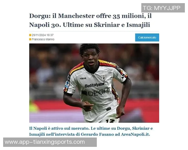 齐尔克泽冬窗欲离队阿莫林计划外引援或成焦点 齐尔克泽冬窗欲离队阿莫林计划外引援或成焦点