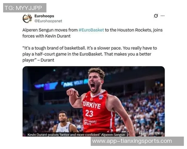 火箭训练营第4日精彩瞬间KD与谢泼德击掌卡佩拉与亚当斯温馨相拥 火箭训练营第4日精彩瞬间KD与谢泼德击掌卡佩拉与亚当斯温馨相拥