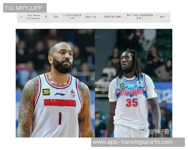 吉伦沃特承认兴奋剂违规并解释摄入过程与运动表现无关