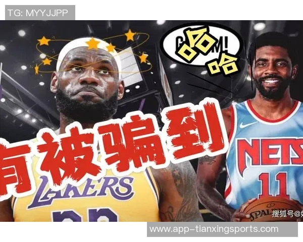 阿里纳斯指责尼科成替罪羊强调浓眉与欧文缺阵非其责任 阿里纳斯指责尼科成替罪羊强调浓眉与欧文缺阵非其责任