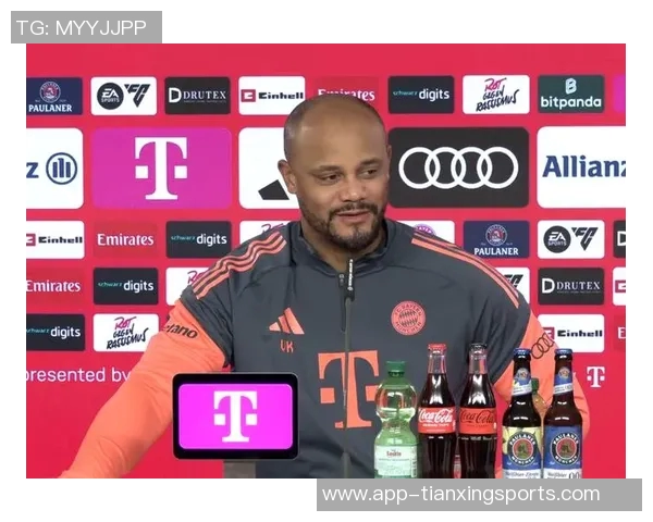 拉姆称孔帕尼为拜仁注入平静但欧冠成败仍需观察球队表现